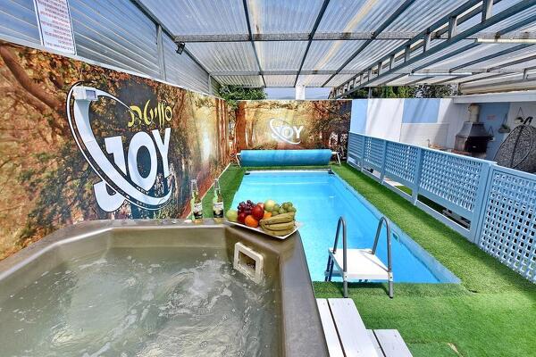 סוויטת ג'וי