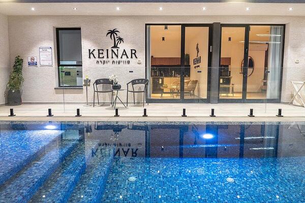 כינר סוויטות יוקרה