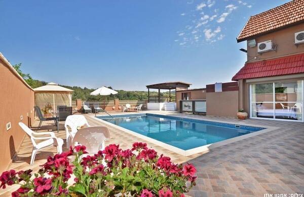 הולידיי פול